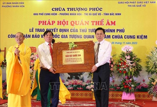 Chùa Cung Kiệm, tỉnh Bắc Ninh: Đón nhận Bảo vật Quốc gia - tượng Quan thế âm